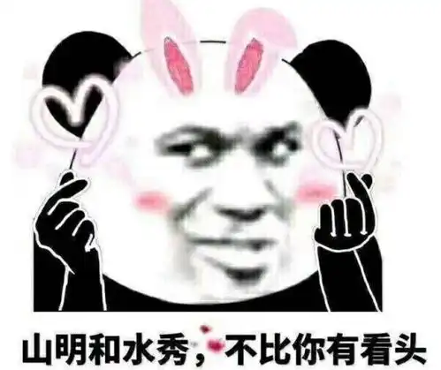 有没有让人笑50年的笑话
