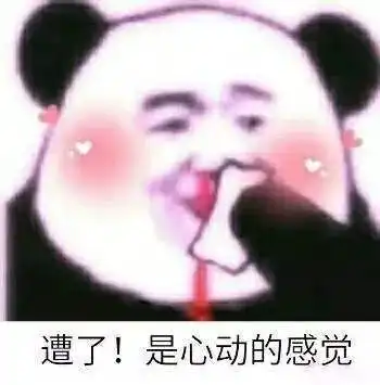 谜一样的女孩静静,3男被她吸引,结果全都需要静静
