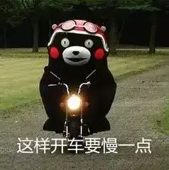一夜查获酒驾111起苏b车主们,接下来这些整治行动收好了
