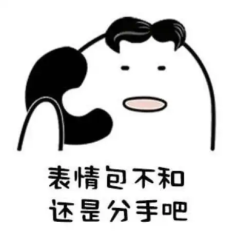 可爱手绘头像简笔画图片大全,最适合微信使用的
