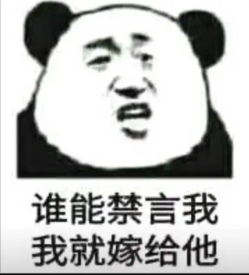 人间有真情,人间有真爱
