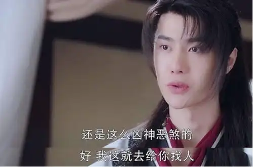 有翡上线质量差,赵丽颖面无表情,是因为剧情被魔改