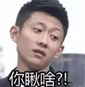 这波恋情来得稳杨紫秦俊杰公开的方式真是贵圈一道清流
