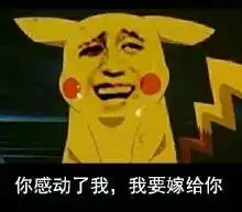 济南还要来场大雨但水洗蓝已经先行一步来了搜狐
