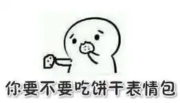电脑软件专题第325页非凡软件站
