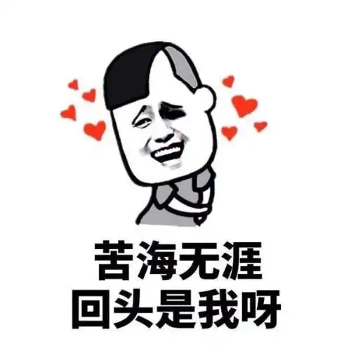 开心一笑他抬头看我,说道美nv,这些玉米你包下来了吗