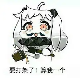 史无前例炉石传说新版本预购狂送100包,玩家非常可
