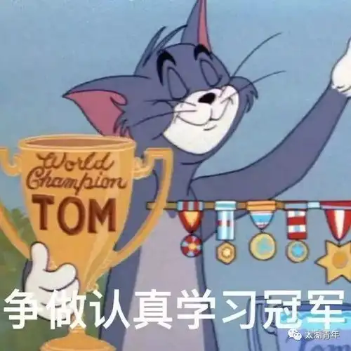 蛋糕和凉皮还没整明白,这就又开始立扫帚了丨进来get如何摆脱在家闲出屁的你
