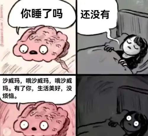 0.5美元做3a游戏,黑悟空不敌土耳其烤肉
