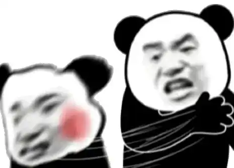 妹妹表情包沙雕放假