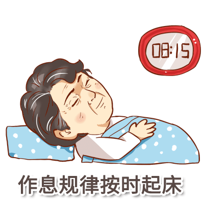 疫情防控不松懈自身防护很重要
