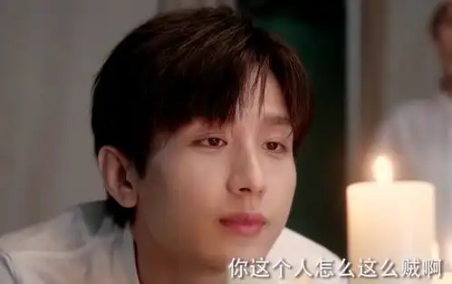 上线首日,豆瓣大片五星,全程刷屏,笑出腹肌,黄灿灿新剧凭什么
