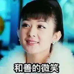 意外走红的赵丽颖常被吐槽,没想是那么好的人
