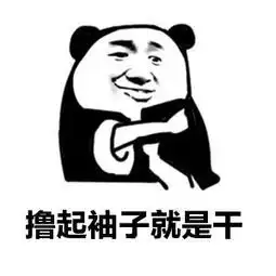 郑爽1.6万粉丝集结,试图讨回公道
