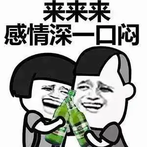 智商感人酒驾后的各种令人窒息的操作
