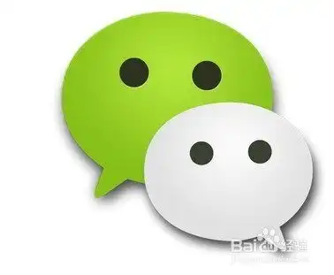 微信怎么删除收藏的表情
