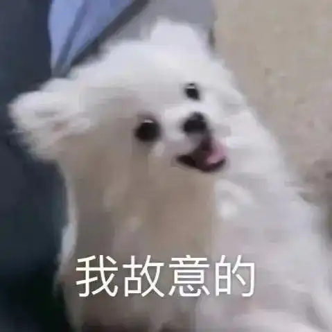 轻松一秒第一次见这样切藕片的,好家伙是uf藕
