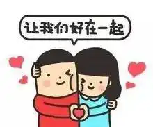 爱要大胆秀出来一大把狗粮撒在济宁市第一人民医院
