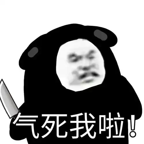 搞笑表情包乖巧宝宝表情包动图0713期
