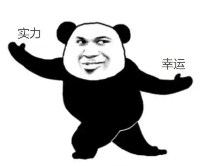 高考倒计时1天,这套铁路版试题你能得几分
