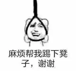 网通社汽车绍兴骏捷马自达
