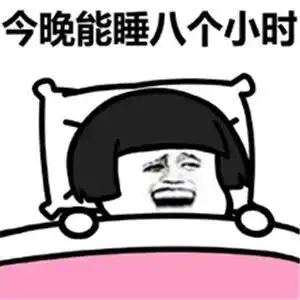 美柚资讯曝女星抽d麻当老鸨,试图锤死人的他是越来越戏精了
