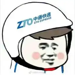 qq表情包下载qq表情包大全腾讯qq表情包当易网
