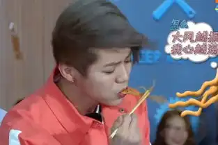 鹿晗迎风吃面死守颜值,陈赫表情醉了,李晨上演鳄鱼嘴