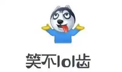 2017网络热词英文版,哪个是你的口头禅
