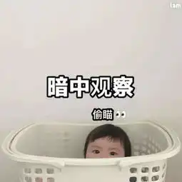 超可爱小女孩表情包,要被萌化啦

