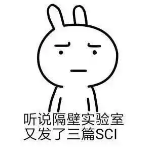 太经典了研究生都容易产生过的错觉,你中了几枪
