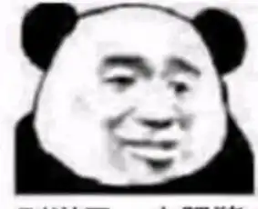 开心一笑弟弟上学的时候追了一个日本女留学生怕家里不同意说社会要闻头条资讯开州热线
