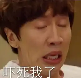 老铁们,你们这样容易英年早逝啊...
