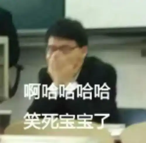 红叶福利元旦特辑
