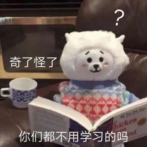 低谷期时,我读进心里的几本书
