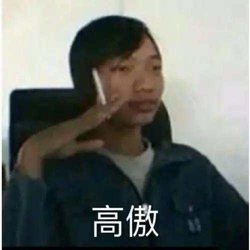 有钱人的精致生活
