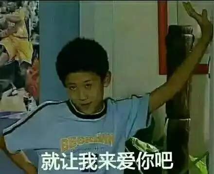今天注定是一期充满欢乐的推送
