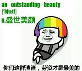 班主任提醒期中考试后家长要让孩子做这3件事,要不白考了

