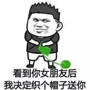 2017年流行语大盘点

