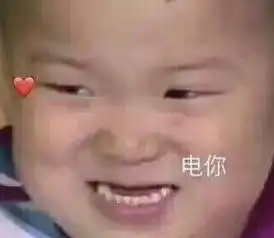 当世界杯遇到土味情话真的太精彩了撩妹神器
