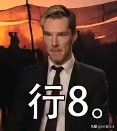 史上最严表情包大屠杀法案通过这些表情包再用就违法了
