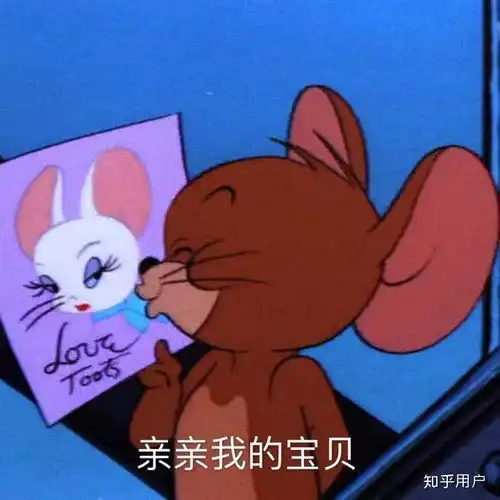 师生之间的同性恋情是一种什么样的体验
