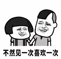 听完这些骚话,我也想恋爱了

