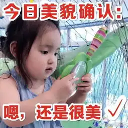 眼睛对一个人颜值真的很重要吗
