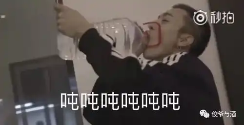 快要决赛圈,我只能用这些表情包压抑被淘汰的忧伤
