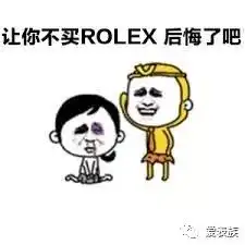 深度总结劳吹逻辑与反劳吹逻辑
