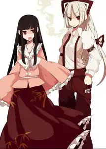 求藤原妹红的抽烟图
