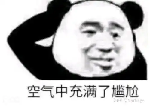 对蔡徐坤律师函怼b站的看法
