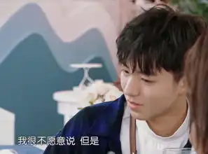 王俊凯宣布事情后,直接躲在车里哭泣,有谁注意杨紫表情心疼
