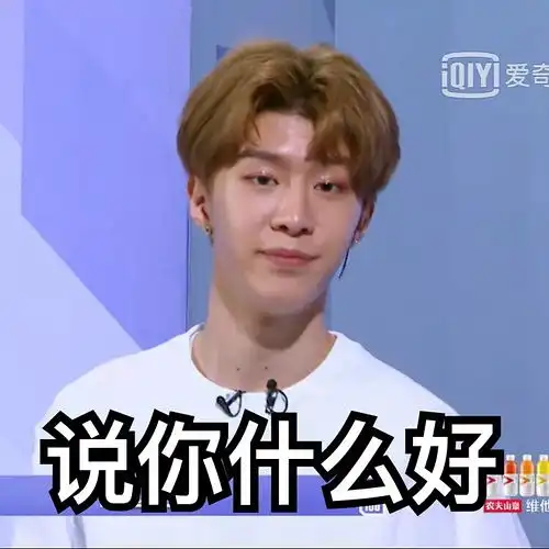确定要卑微到这种地步了么
